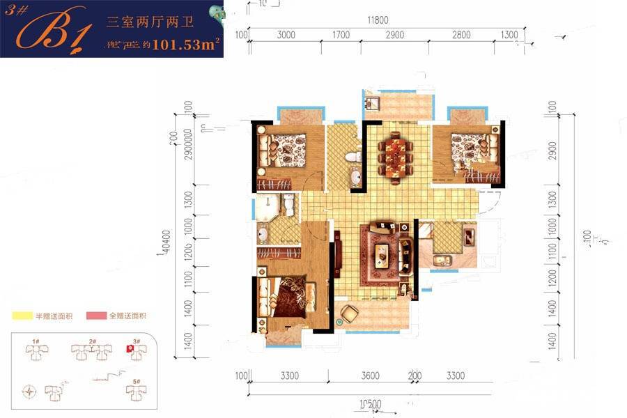 鸿邦国际城3室2厅2卫101.5㎡户型图