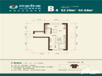 四季祥康温泉小镇1室1厅1卫52.3㎡户型图