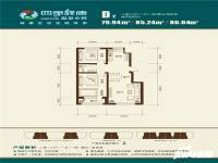 四季祥康温泉小镇2室2厅1卫79.9㎡户型图