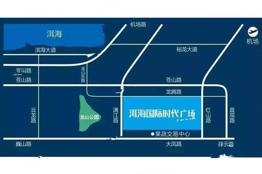 洱海国际时代广场位置交通图图片