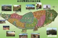 彩云南现城规划图图片