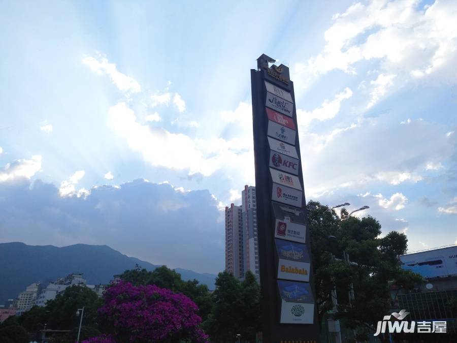 泰业国际广场实景图图片