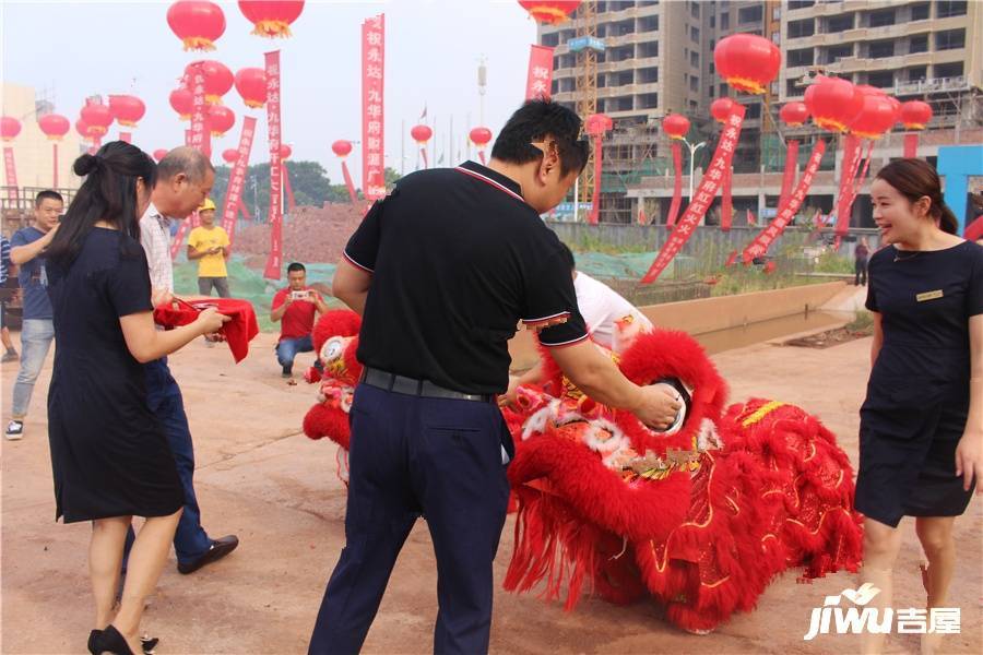 永达九华府实景图图片