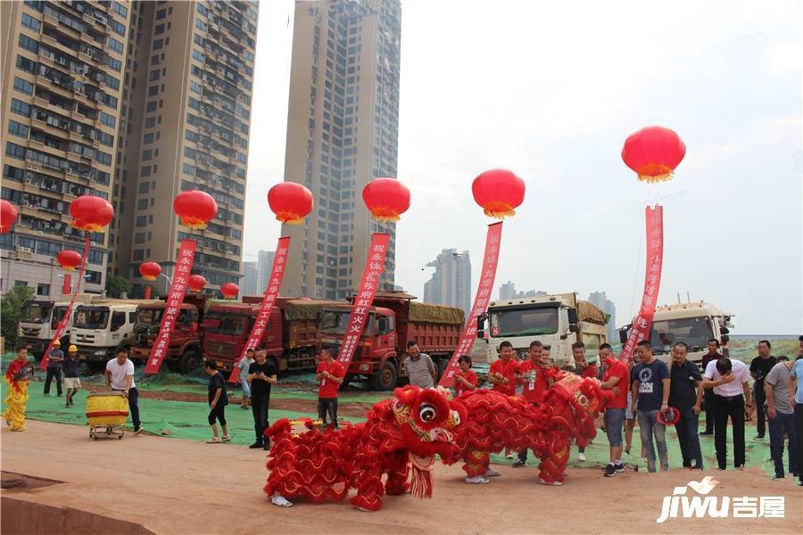 永达九华府实景图图片