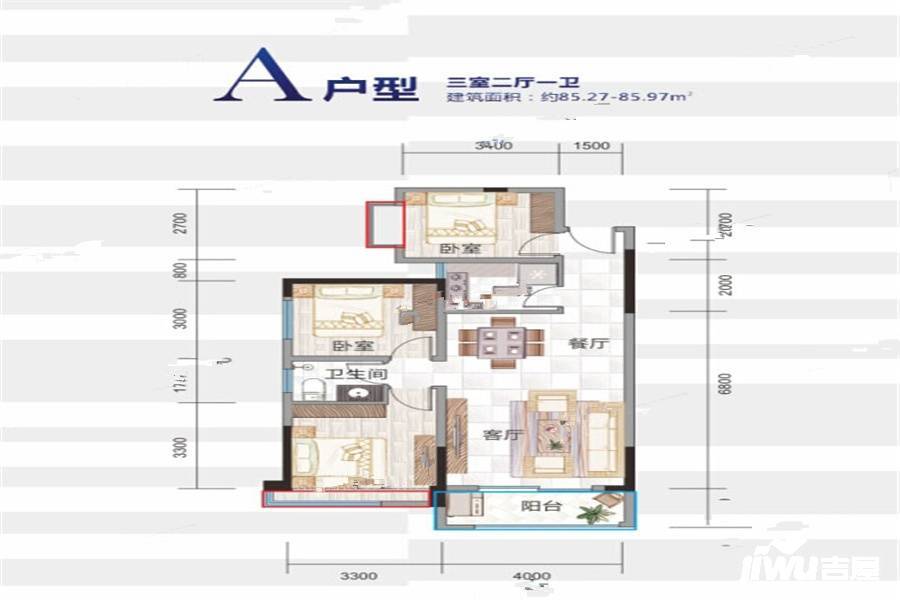 芒果时代广场3室2厅1卫85.3㎡户型图