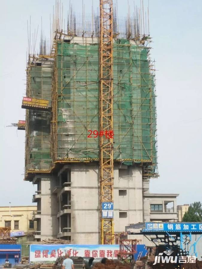 汤阴建业森林半岛实景图图片