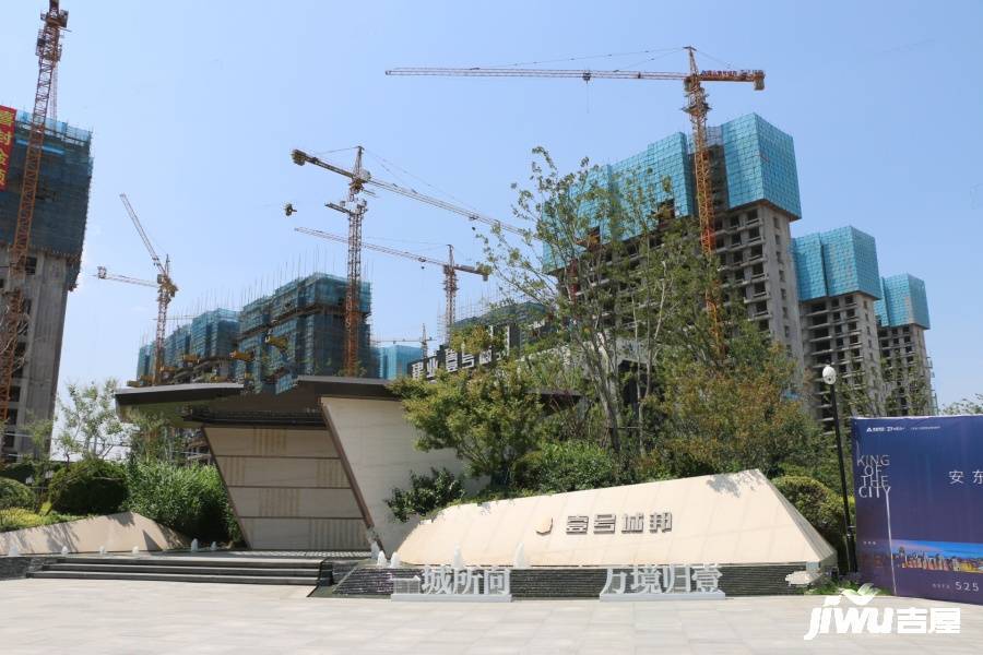 建业壹号城邦实景图图片