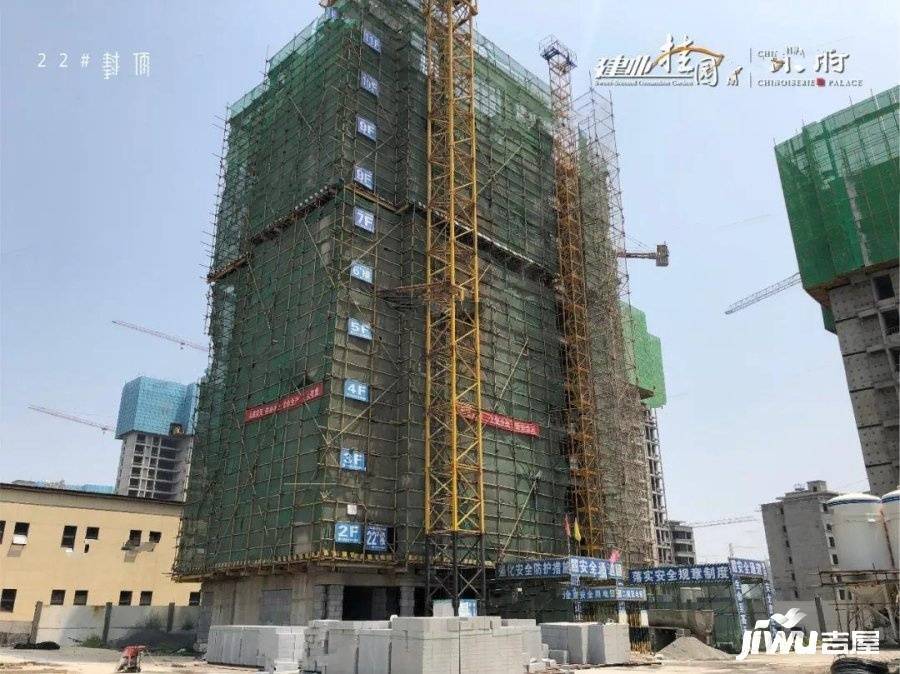 建业桂园三期东府实景图图片
