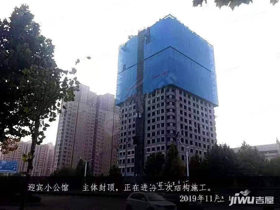 昊澜迎宾小公馆实景图图片