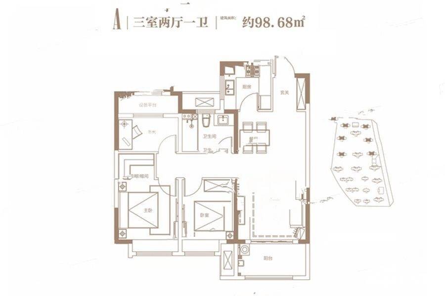 建业壹号城邦3室2厅1卫98.7㎡户型图