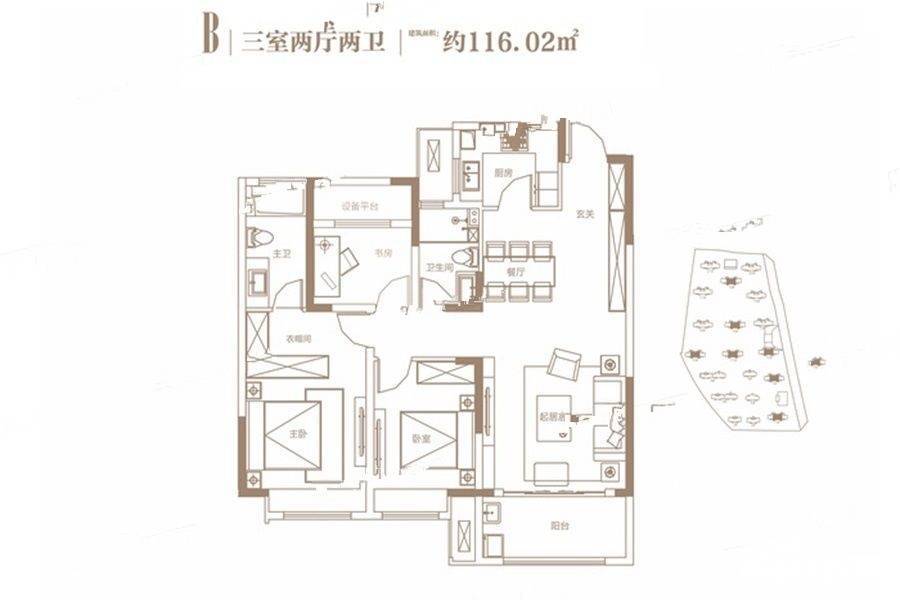 建业壹号城邦3室2厅2卫116㎡户型图