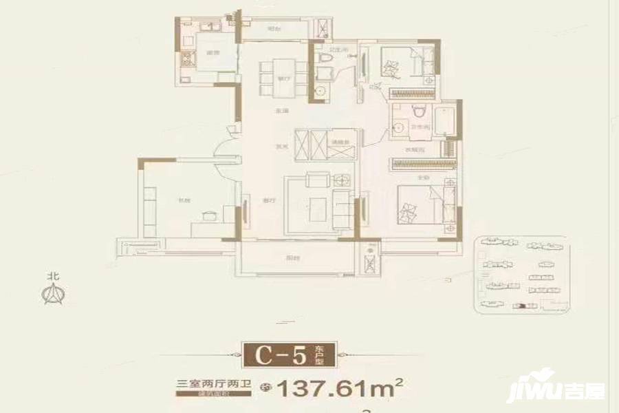 佳田未来城和府3室2厅2卫137.6㎡户型图