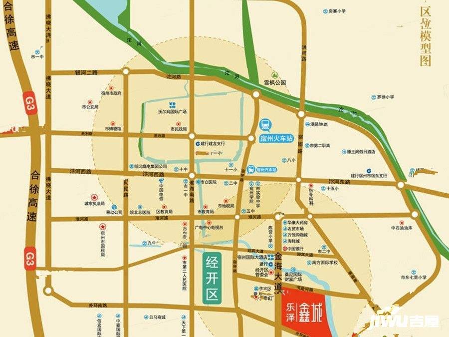 宿州乐泽鑫城位置交通图图片
