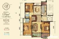 万成哈佛玫瑰园3室2厅2卫135㎡户型图