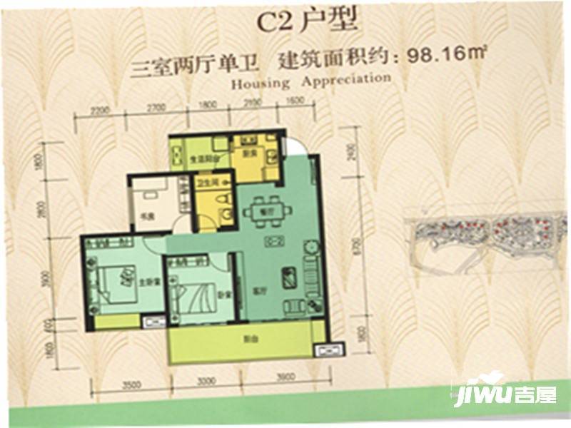 逸境新城
                                                            3房2厅1卫
