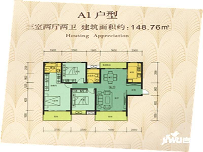 逸境新城3室2厅2卫148.8㎡户型图