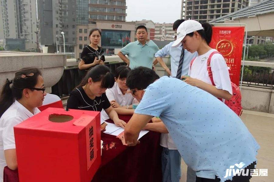 美邦西湖印象售楼处图片