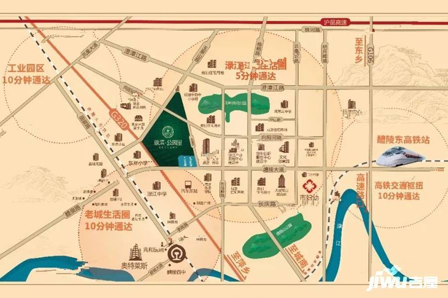 旗滨公园里位置交通图