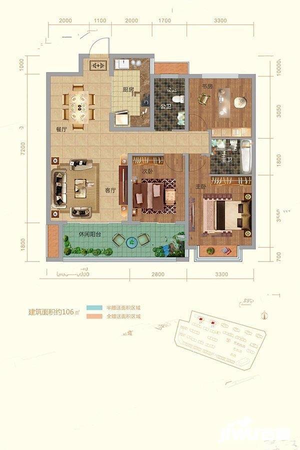 盛世金龙湾3室2厅2卫106㎡户型图