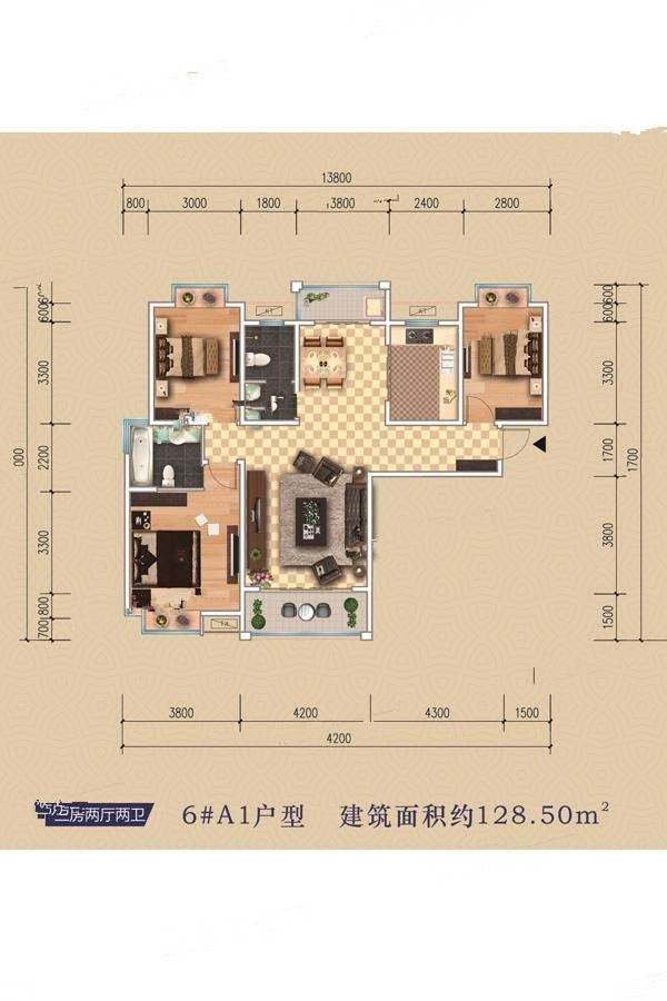 渌江阳三俪景3室2厅2卫128.5㎡户型图