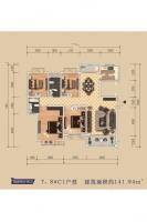 渌江阳三俪景4室2厅2卫141.9㎡户型图