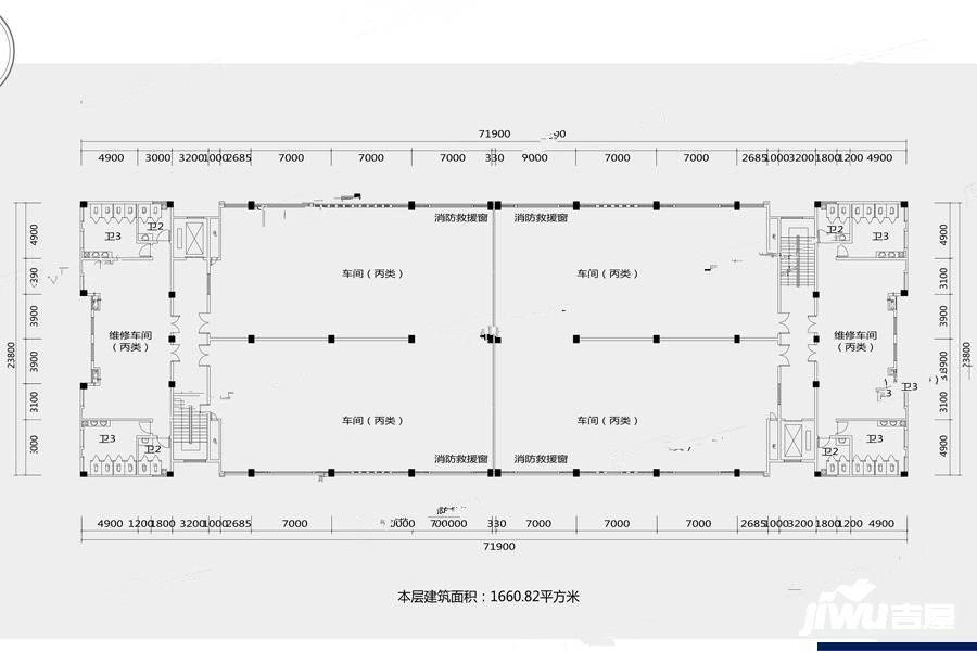 国投轨道智造产业园普通住宅1650.8㎡户型图