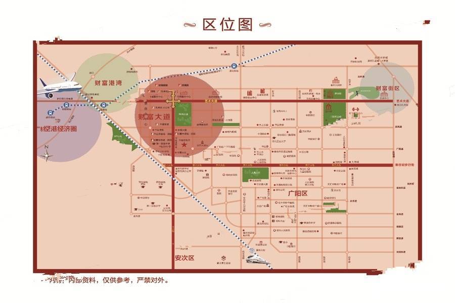 廊坊孔雀城公园海位置交通图图片