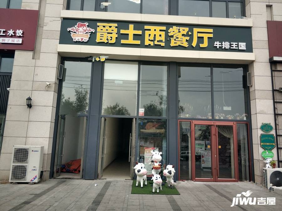 京畿檀宫配套图图片