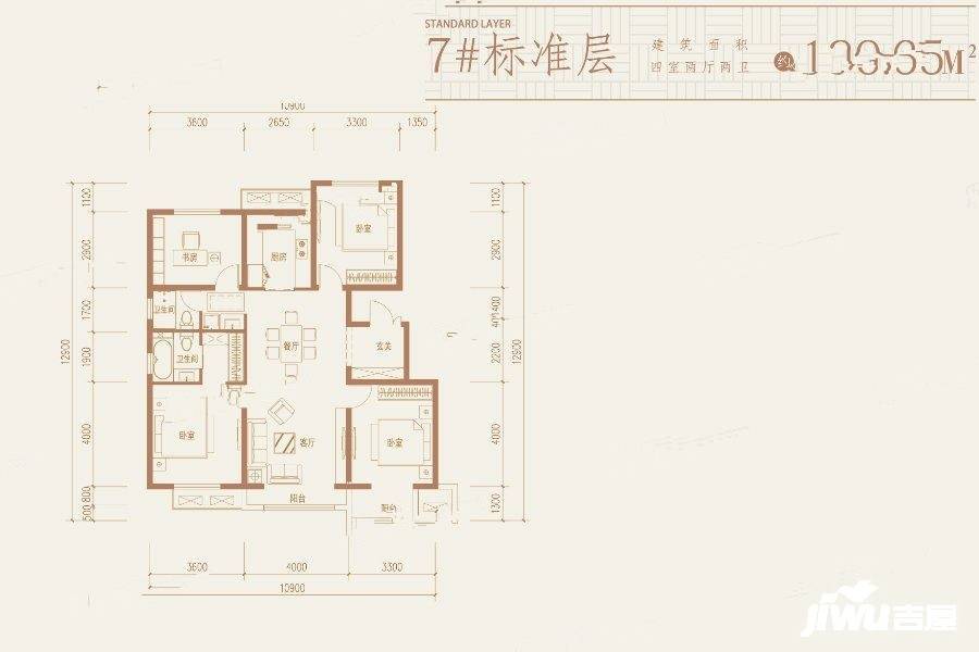 银河颐园4室2厅2卫130.7㎡户型图