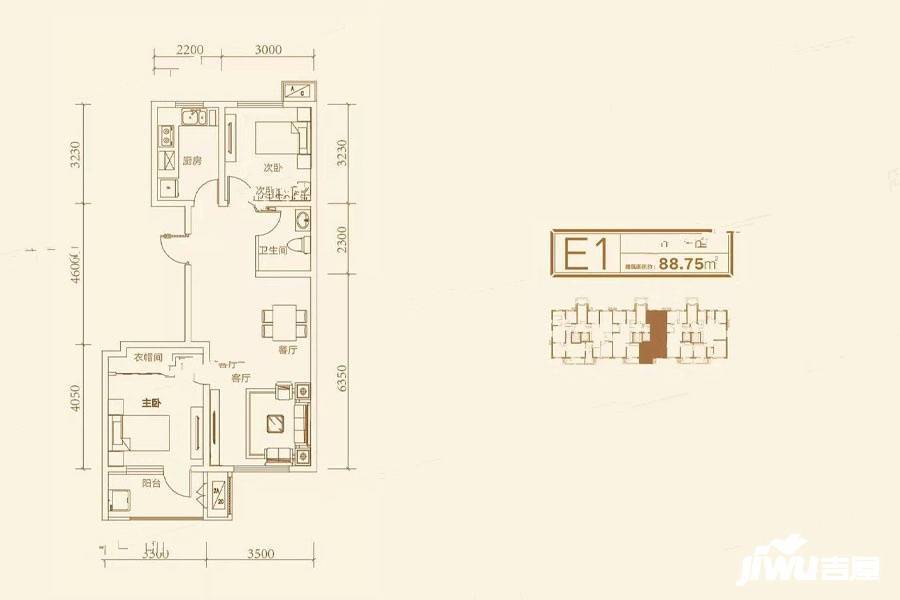 望京花园户型图