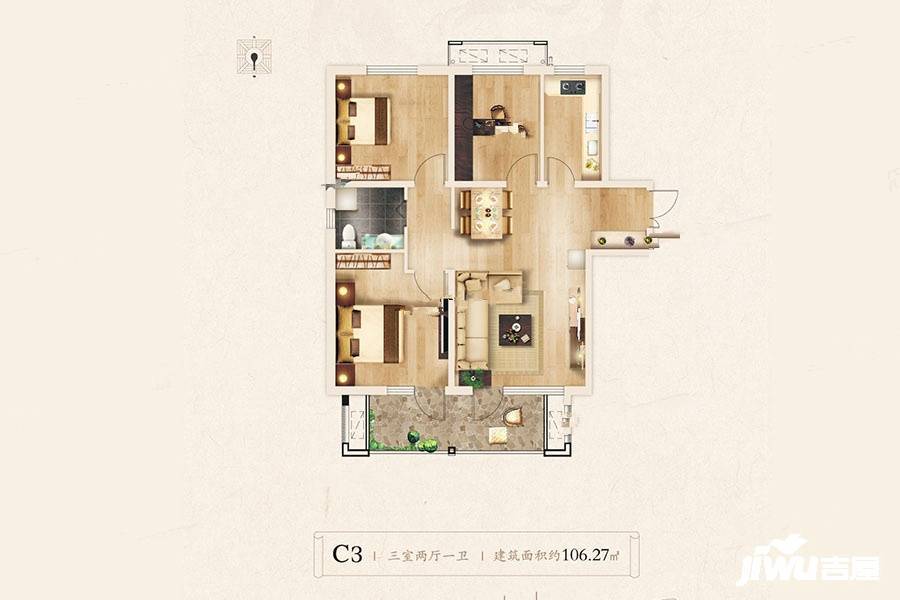 荣盛锦绣豪庭3室2厅1卫106㎡户型图