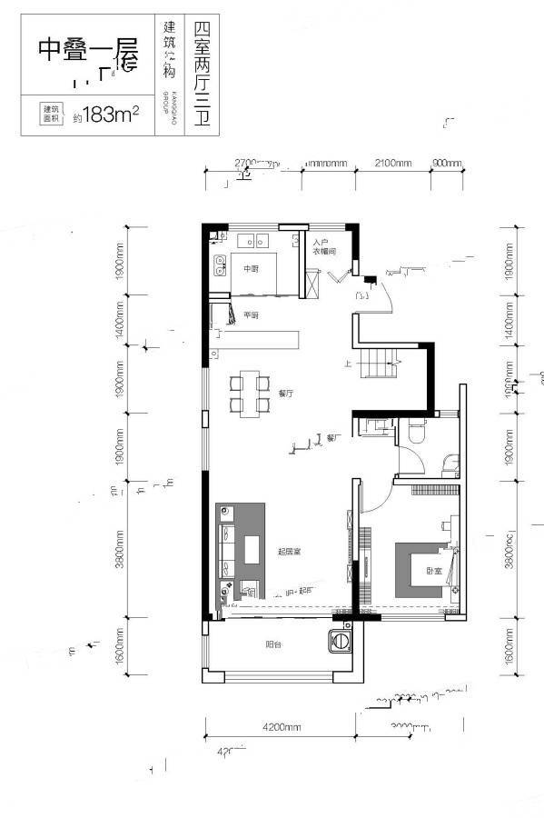 康桥知园4室2厅3卫183㎡户型图