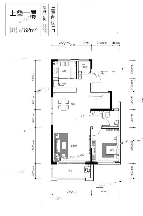 康桥知园4室2厅3卫162㎡户型图