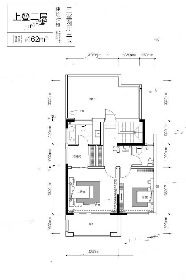 康桥知园4室2厅3卫162㎡户型图