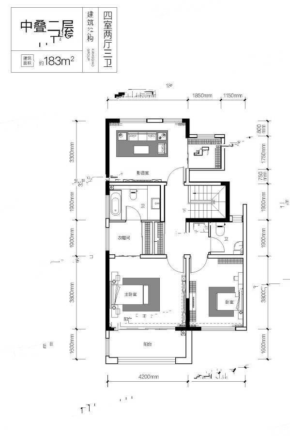 康桥知园4室2厅3卫183㎡户型图