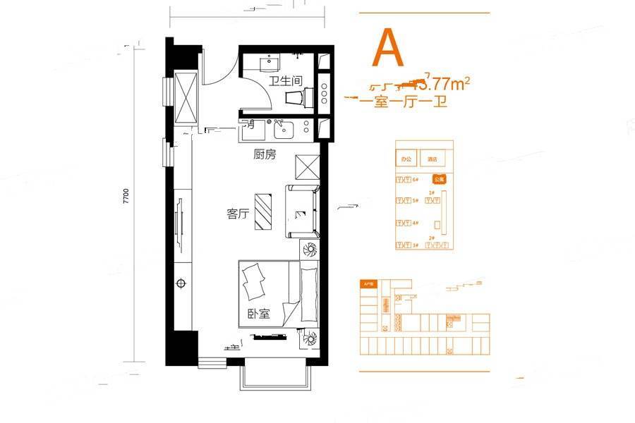 远景北京荟普通住宅43.8㎡户型图