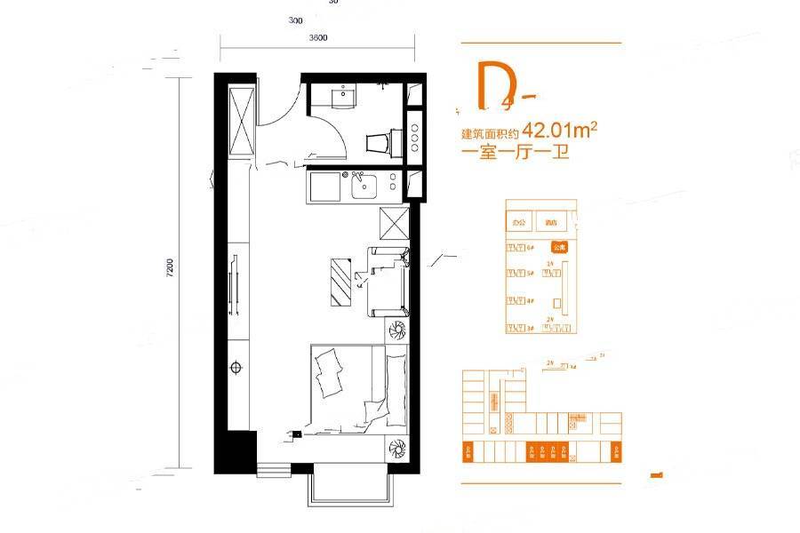 远景北京荟普通住宅42㎡户型图