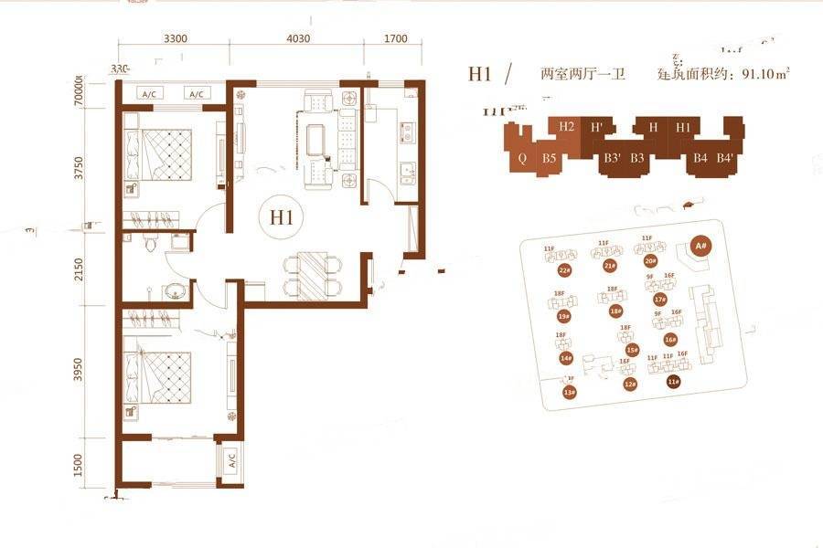 宏泰龙河枫景2室2厅1卫91㎡户型图