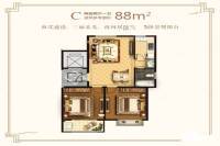 地鑫文苑首府2室2厅0卫88㎡户型图