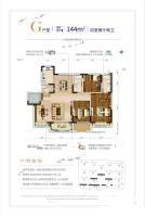 滨河花园4室4厅2卫144㎡户型图