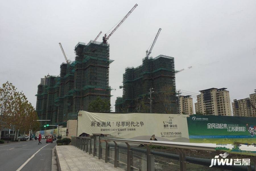 首开御公馆实景图图片