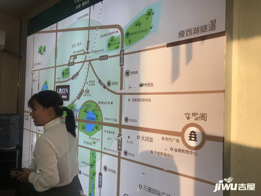 绿地健康城省建科创园实景图图片