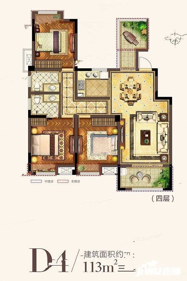 宝能城市广场3室2厅2卫113㎡户型图