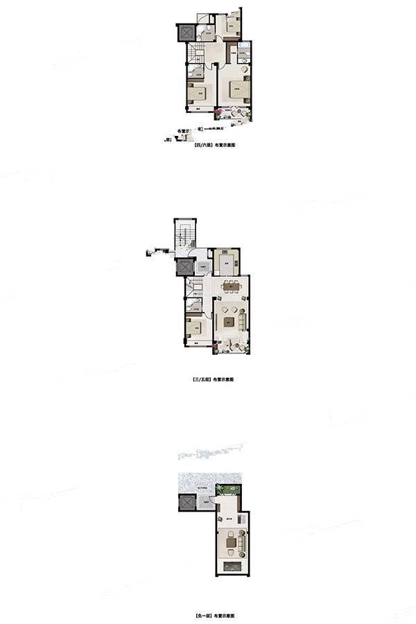 中远桃源墅4室2厅4卫170㎡户型图