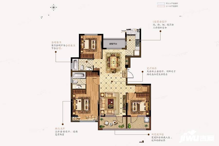 天瑞府3室2厅2卫123㎡户型图