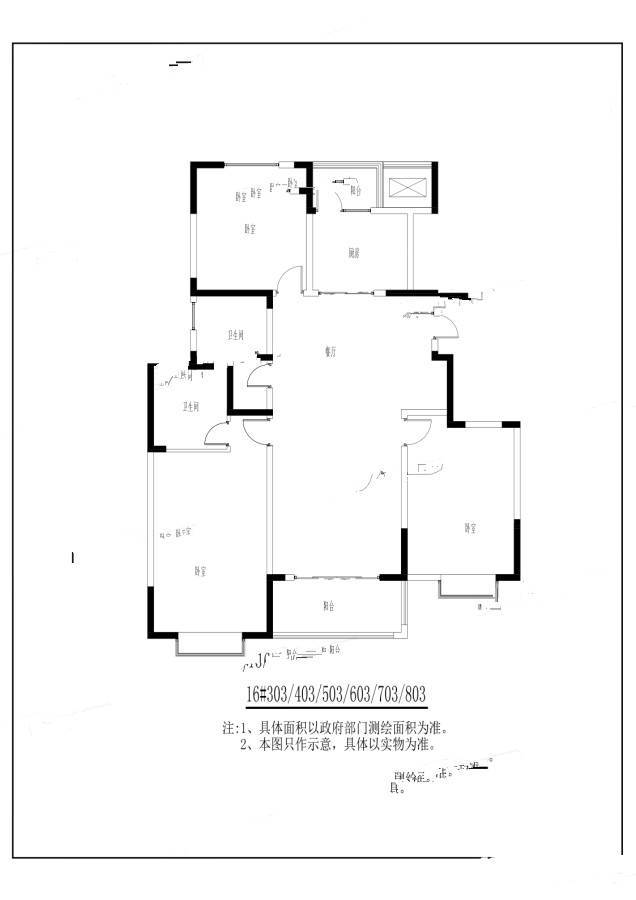 凤凰水岸花苑
                                                            3房2厅2卫
