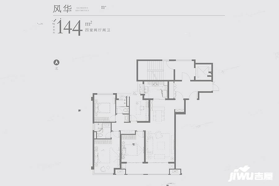 万科时代风华4室2厅2卫144㎡户型图