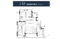 华侨城万科理想新都会4室2厅2卫143㎡户型图