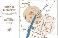 锦绣西山位置交通图
