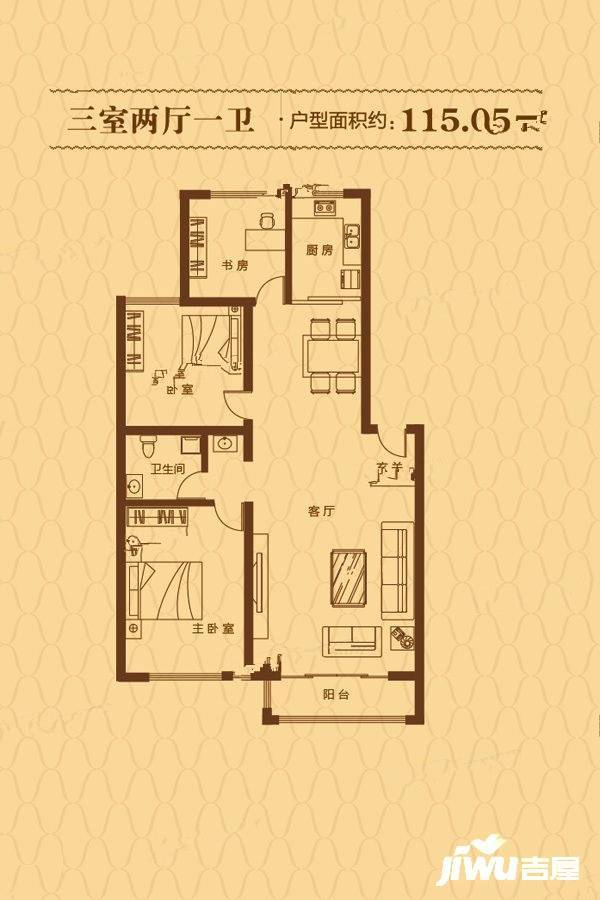 丽景家园3室2厅1卫115㎡户型图